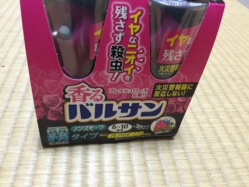 f:id:nekohaci:20160703233739j:image f:id:nekohaci:20160703233739j:image
