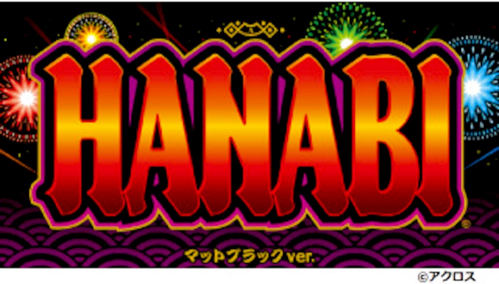 f:id:nekokoooo:20160705232405j:image f:id:nekokoooo:20160705232405j:image