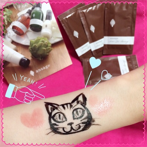 f:id:nekomacaron:20160614145352j:image f:id:nekomacaron:20160614145352j:image