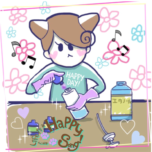 f:id:nekomacaron:20160624180830p:image f:id:nekomacaron:20160624180830p:image