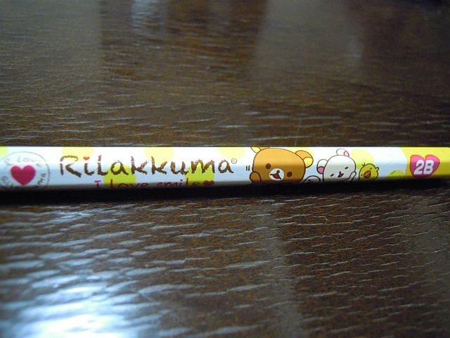 f:id:nekomama:20140407011021j:plain