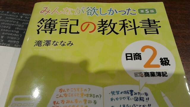f:id:nekomama:20160306185102j:image f:id:nekomama:20160306185102j:image