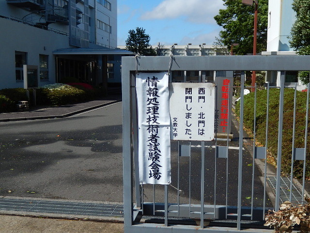 f:id:nekomama:20160417142110j:plain