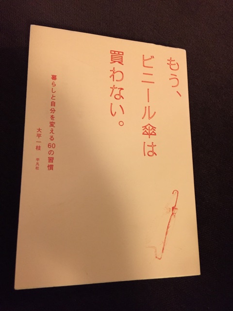 f:id:nekonekorun:20150326211109j:plain f:id:nekonekorun:20150326211109j:plain