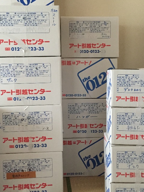 f:id:nekonekorun:20150615092742j:image f:id:nekonekorun:20150615092742j:image