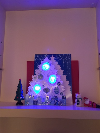 f:id:nekonekorun:20151223210541j:image f:id:nekonekorun:20151223210541j:image