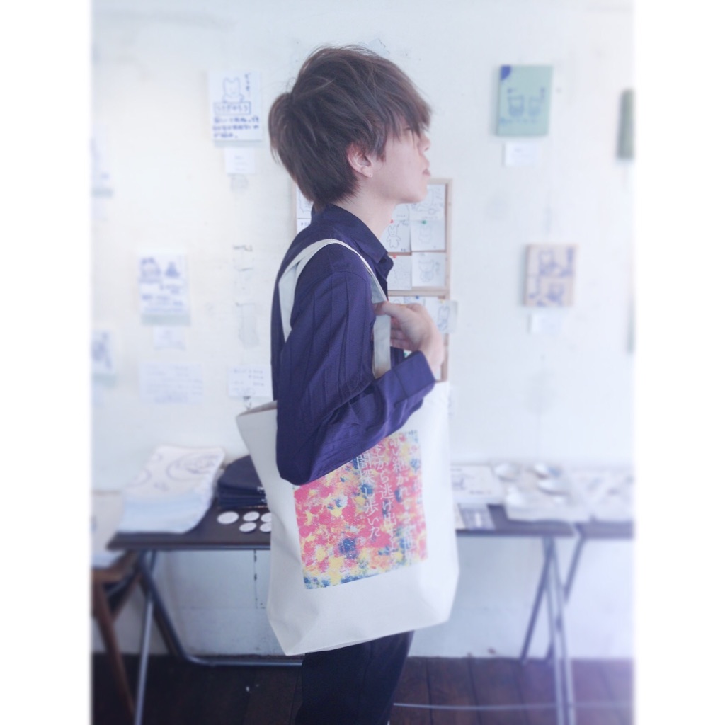 f:id:nekonekoyarou:20150917143012j:image f:id:nekonekoyarou:20150917143012j:image