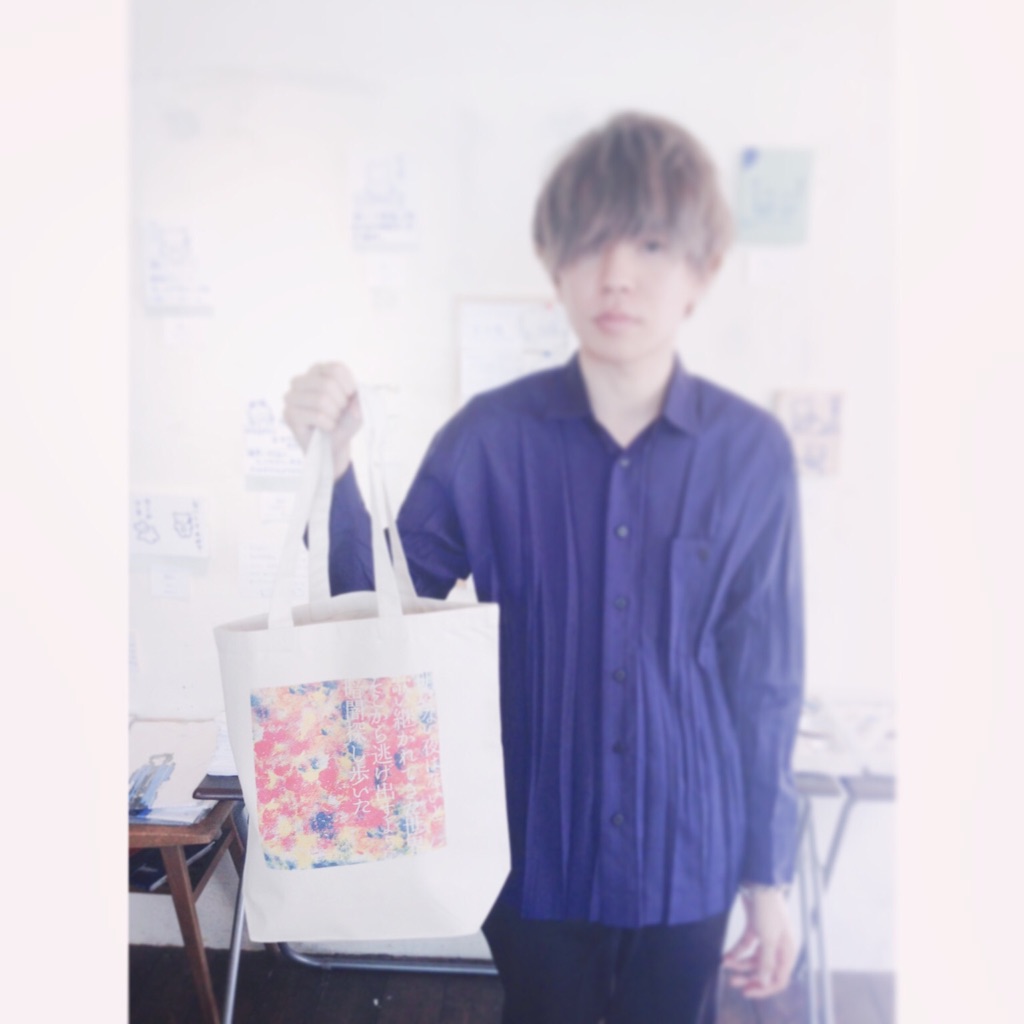 f:id:nekonekoyarou:20150917171629j:image f:id:nekonekoyarou:20150917171629j:image