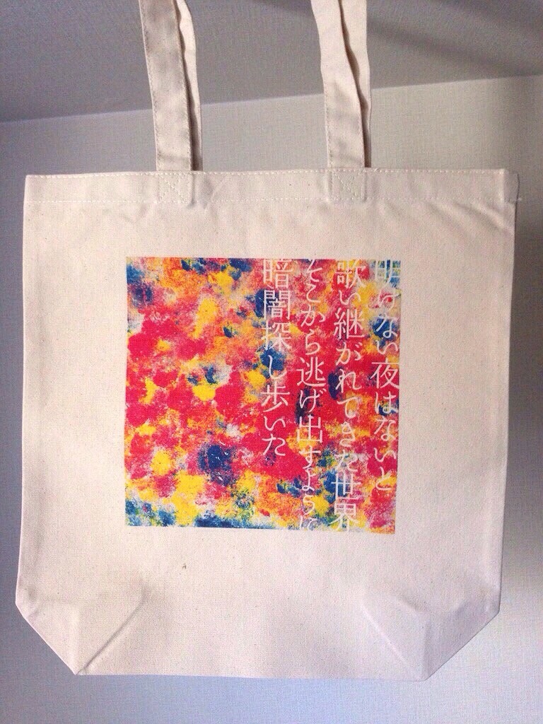 f:id:nekonekoyarou:20150918000748j:image f:id:nekonekoyarou:20150918000748j:image