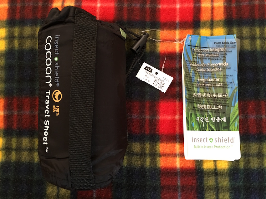 f:id:nekontan:20160114221018j:plain