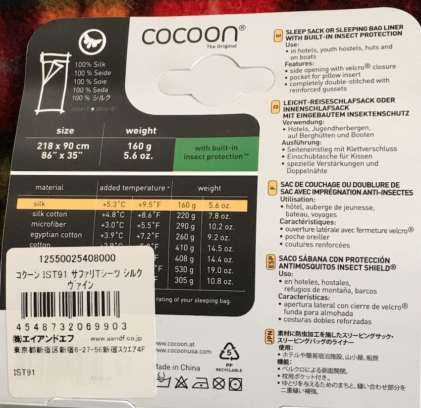 f:id:nekontan:20160117221554j:plain