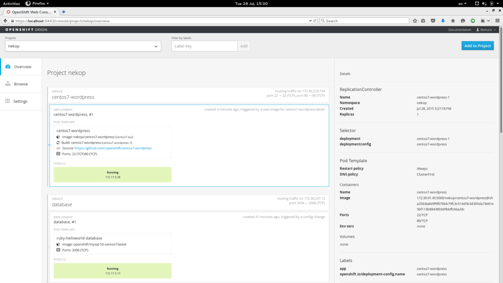f:id:nekop:20150728154333p:plain f:id:nekop:20150728154333p:plain