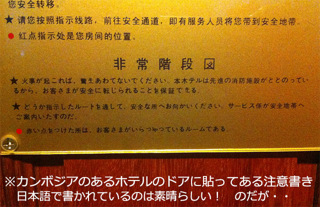 f:id:nekopanda999:20150228001002j:plain f:id:nekopanda999:20150228001002j:plain