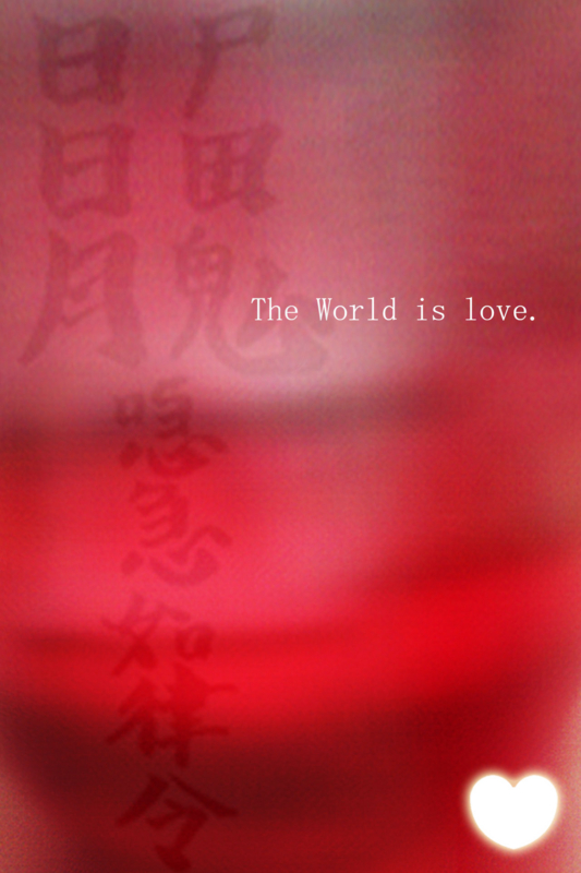 f:id:nekopanda999:20150510043816j:plain f:id:nekopanda999:20150510043816j:plain