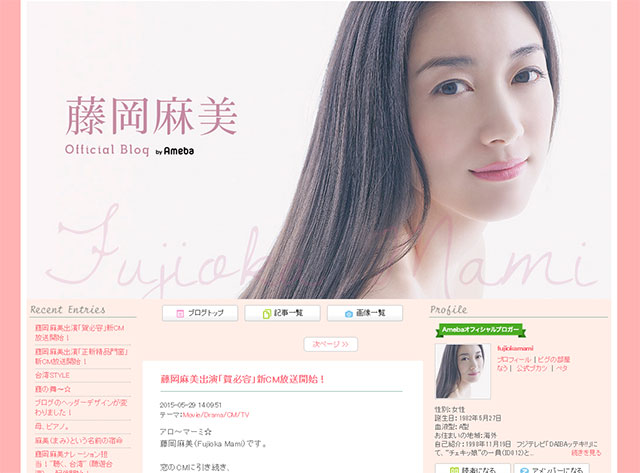 f:id:nekopanda999:20150603100331j:plain f:id:nekopanda999:20150603100331j:plain