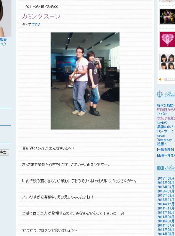 f:id:nekopanda999:20150603102434j:plain f:id:nekopanda999:20150603102434j:plain
