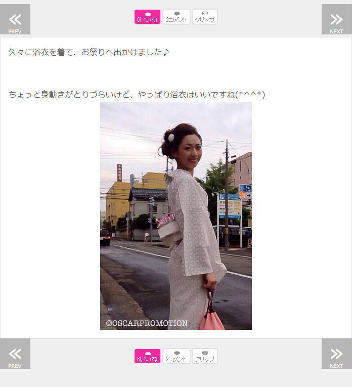 f:id:nekopanda999:20150604095302j:plain f:id:nekopanda999:20150604095302j:plain