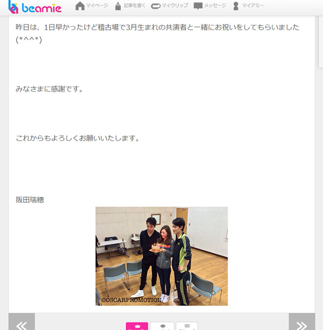 f:id:nekopanda999:20150604095527j:plain f:id:nekopanda999:20150604095527j:plain