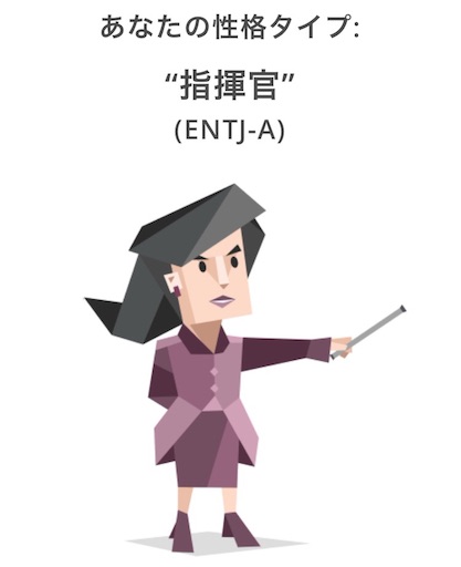 f:id:nekotamario:20160511004212j:image f:id:nekotamario:20160511004212j:image