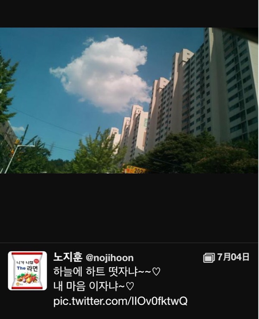 f:id:nemuinukui:20150913221653j:image f:id:nemuinukui:20150913221653j:image