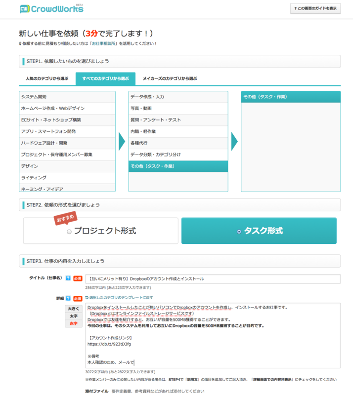 f:id:nemupm:20140924071009p:plain f:id:nemupm:20140924071009p:plain