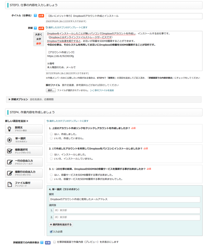 f:id:nemupm:20140924071354p:plain f:id:nemupm:20140924071354p:plain