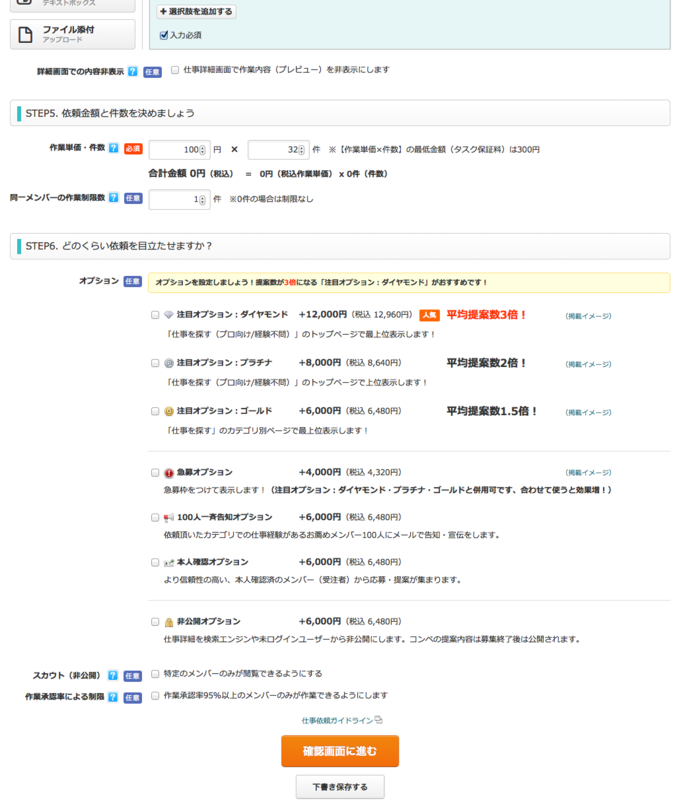 f:id:nemupm:20140924072201p:plain f:id:nemupm:20140924072201p:plain