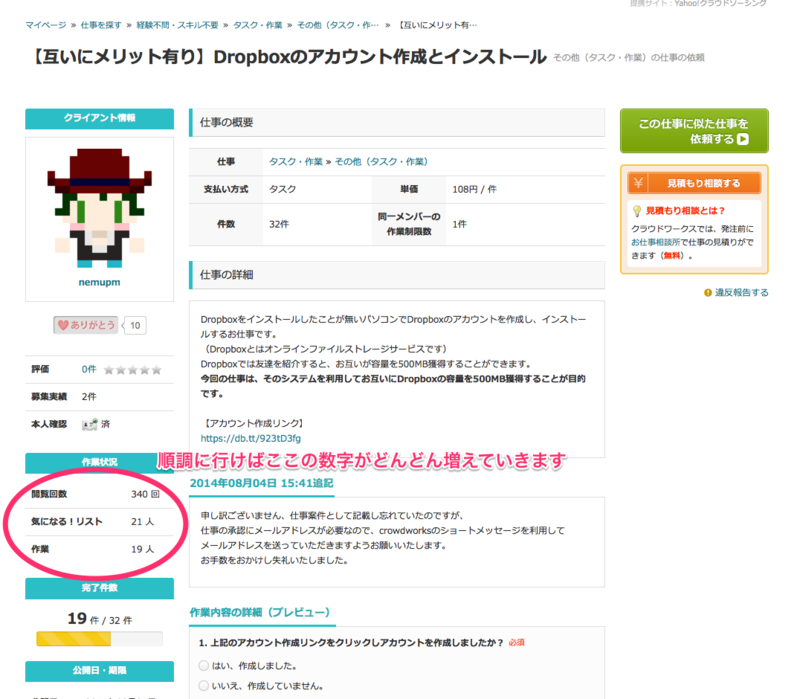 f:id:nemupm:20140924073738p:plain f:id:nemupm:20140924073738p:plain