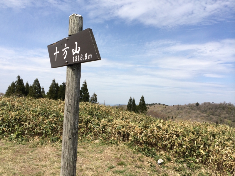 f:id:nemupm:20140926043559j:plain f:id:nemupm:20140926043559j:plain