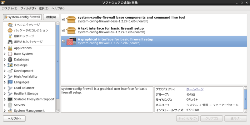 f:id:nemupm:20140926173924p:plain f:id:nemupm:20140926173924p:plain
