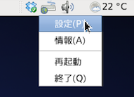 f:id:nemupm:20140926211335p:plain f:id:nemupm:20140926211335p:plain