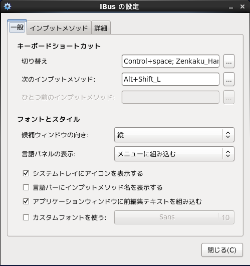 f:id:nemupm:20140926211833p:plain f:id:nemupm:20140926211833p:plain