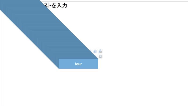 f:id:nemupm:20141009002117p:plain f:id:nemupm:20141009002117p:plain