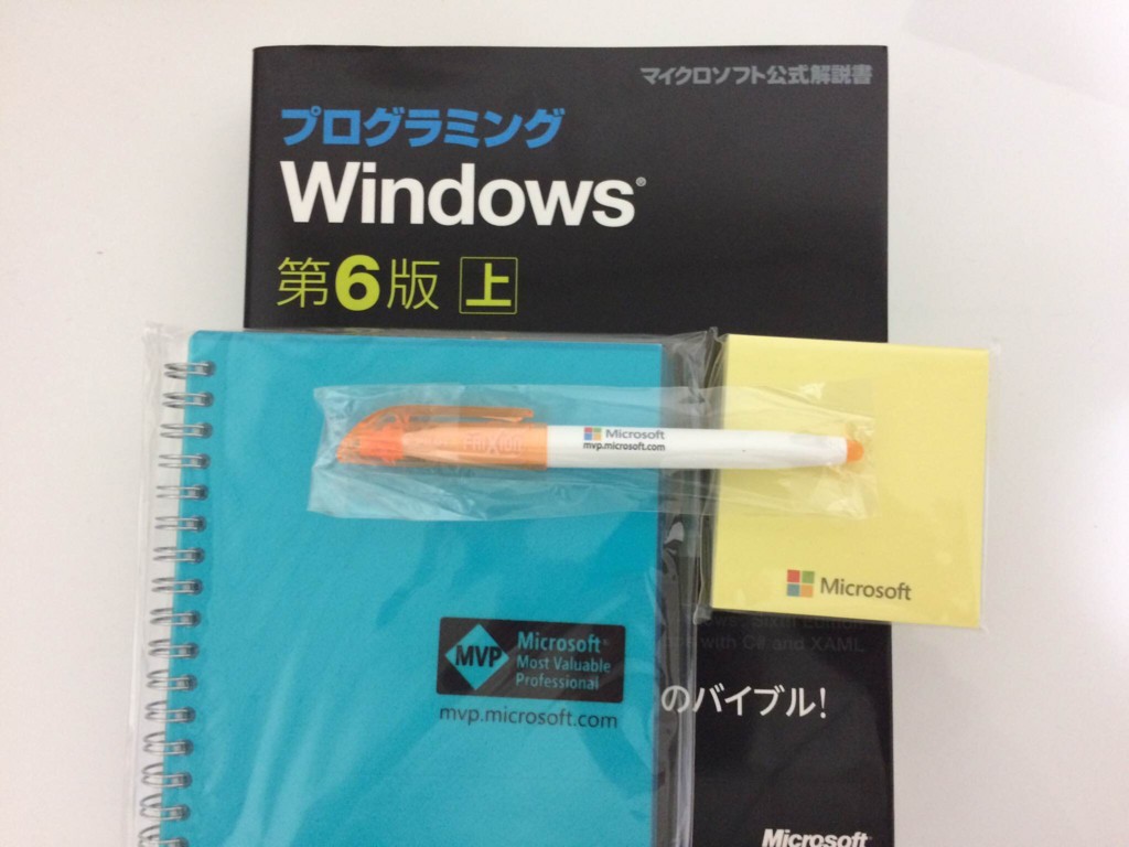 f:id:nemuzuka:20151011091253j:plain