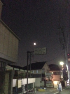 f:id:neoday:20141008193917j:plain f:id:neoday:20141008193917j:plain