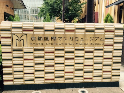 f:id:neoko:20150803175341j:image f:id:neoko:20150803175341j:image