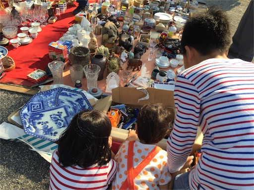 f:id:neoko:20151005102317j:image f:id:neoko:20151005102317j:image