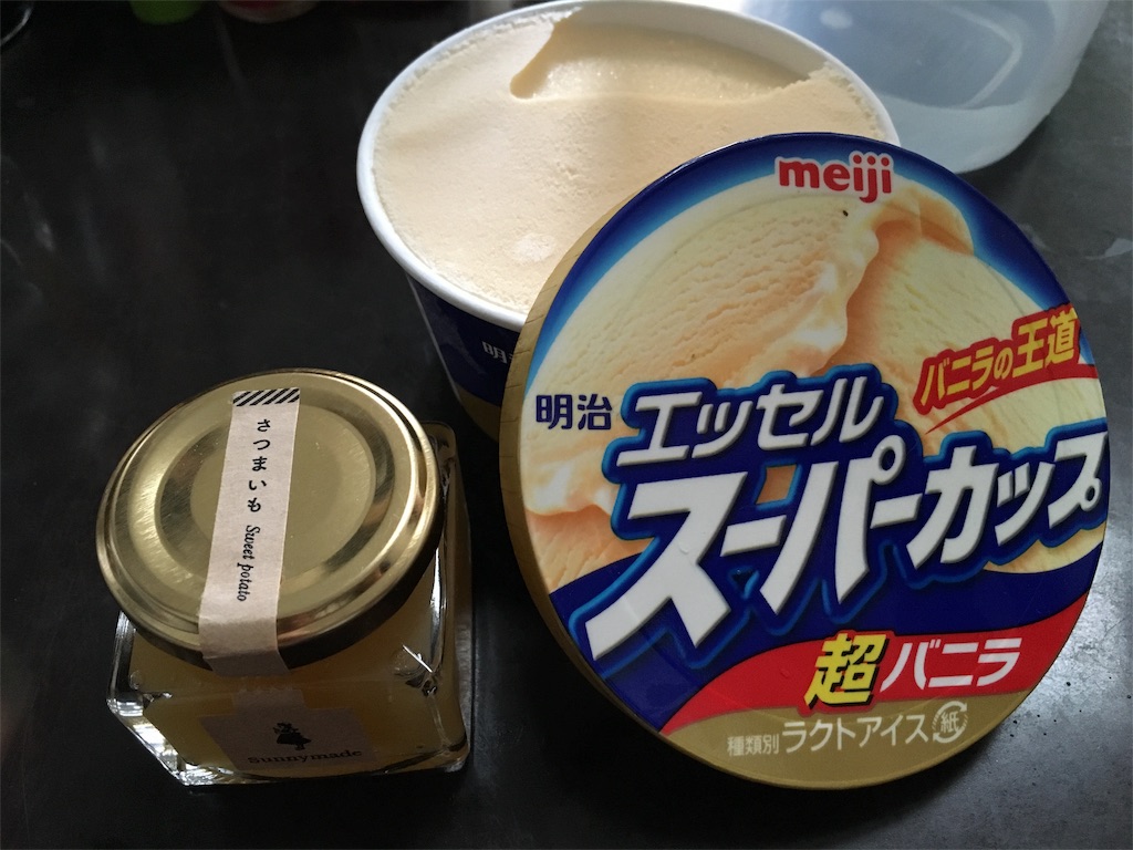 f:id:neonomiya240140409:20160521172522j:image f:id:neonomiya240140409:20160521172522j:image
