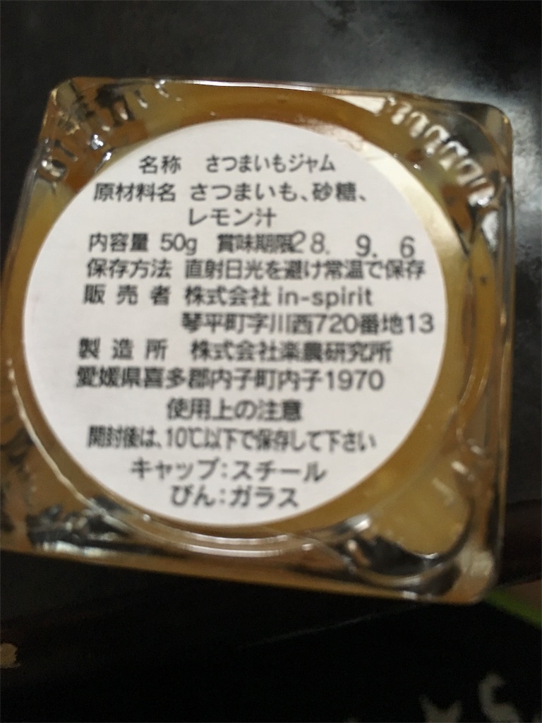 f:id:neonomiya240140409:20160521172751j:image f:id:neonomiya240140409:20160521172751j:image