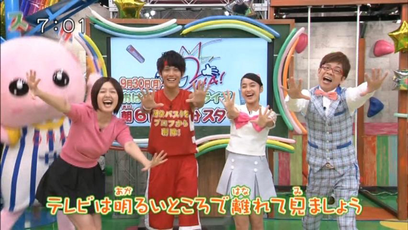 f:id:nepandbudo:20130924131517j:image:w360