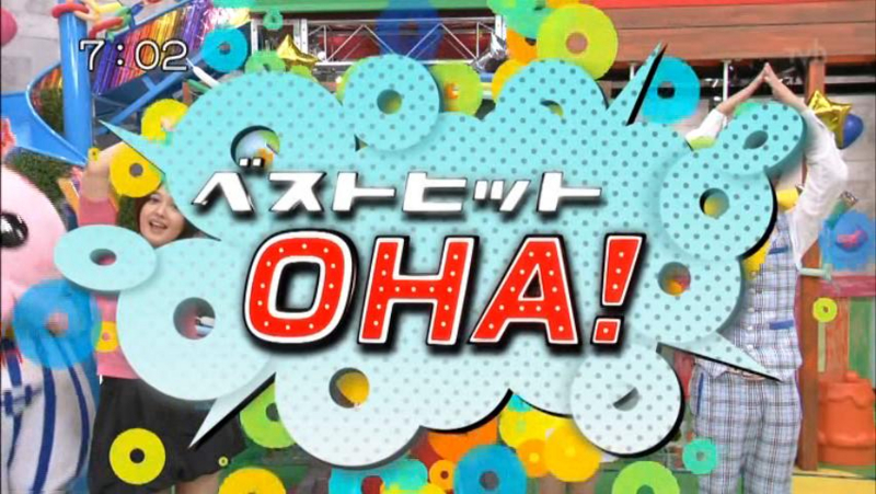 f:id:nepandbudo:20130924134356j:image:w360