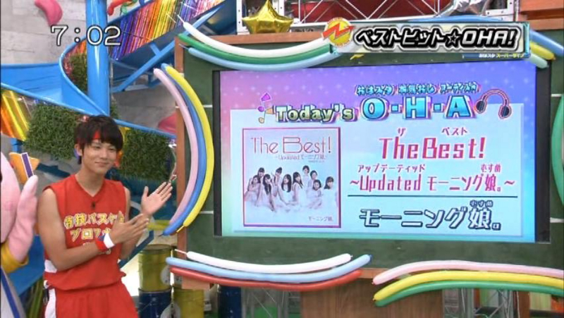 f:id:nepandbudo:20130924134357j:image:w360