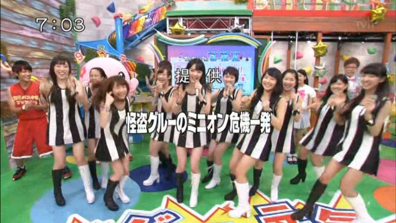 f:id:nepandbudo:20130924141208j:image:w360