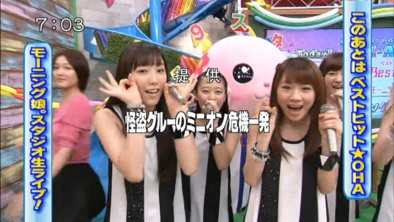 f:id:nepandbudo:20130924141855j:image:w360