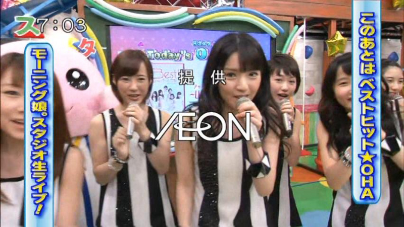 f:id:nepandbudo:20130924141856j:image:w360