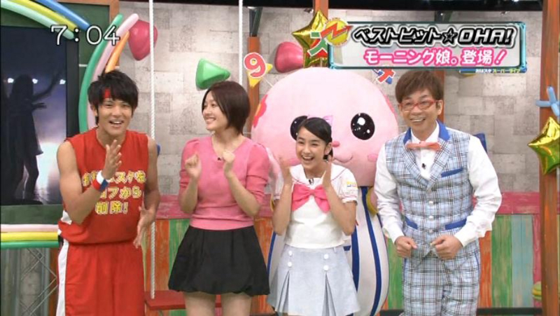 f:id:nepandbudo:20130924154318j:image:w360