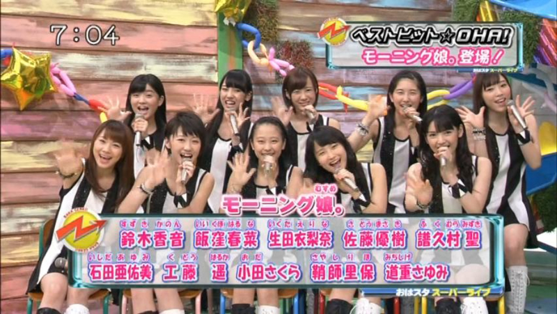 f:id:nepandbudo:20130924154729j:image:w360