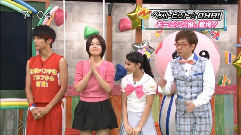 f:id:nepandbudo:20130924155748j:image:w360