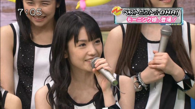 f:id:nepandbudo:20130924160152j:image:w360