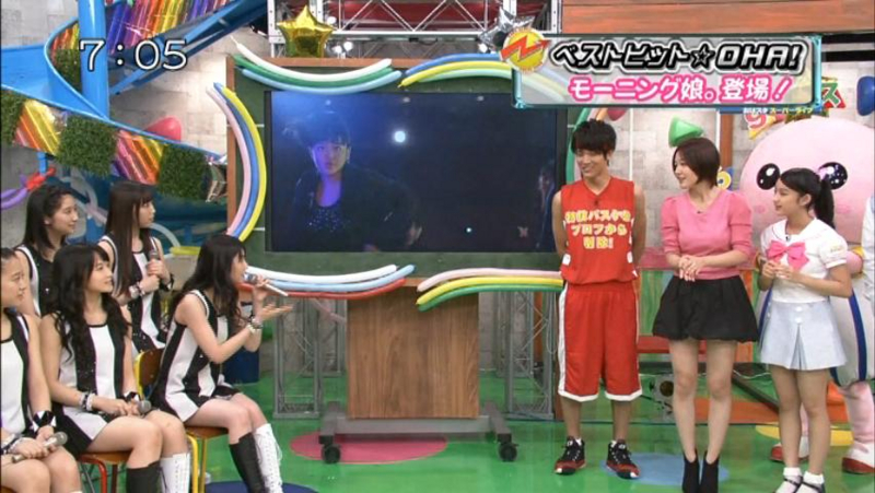 f:id:nepandbudo:20130924160923j:image:w360